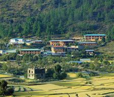 Bhutan  Paro vacation rental compare prices direct by owner 28638356