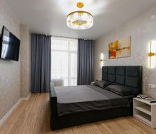 Kazakhstan Kostanay Region Kostanay vacation rental compare prices direct by owner 37621522