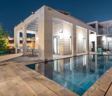 Israel  Eilat vacation rental compare prices direct by owner 36887244