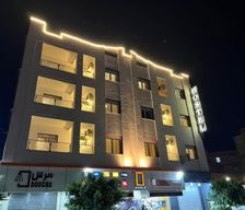Algeria  Boufarik vacation rental compare prices direct by owner 36428068