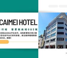 Taiwan Miaoli County Dahu vacation rental compare prices direct by owner 13942412