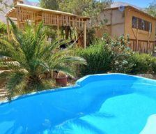 Chile Coquimbo Region Horcon vacation rental compare prices direct by owner 36471306