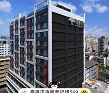 Taiwan  Kaohsiung vacation rental compare prices direct by owner 26938827