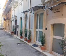Italy Apulia Triggiano vacation rental compare prices direct by owner 33656558