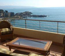 Chile Valparaíso Viña del Mar vacation rental compare prices direct by owner 3656031