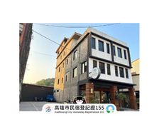 Taiwan Kaohsiung Area Qishan vacation rental compare prices direct by owner 16246579