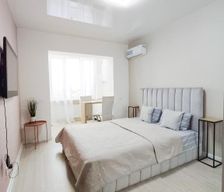 Ukraine  Kharkiv vacation rental compare prices direct by owner 35173052