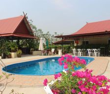 Thailand Udon Thani Province Ban Sang Luang vacation rental compare prices direct by owner 6281506