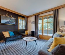 France Rhône-Alps Les Arcs 1950 vacation rental compare prices direct by owner 24570282