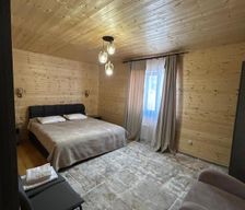 Kyrgyzstan  Karakol vacation rental compare prices direct by owner 36775036