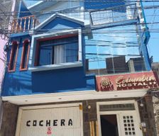 Peru  Moquegua vacation rental compare prices direct by owner 37809605
