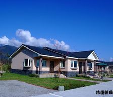 Taiwan Hualien County Ruisui vacation rental compare prices direct by owner 13748088