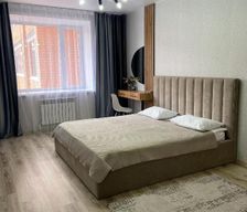 Kazakhstan  Kostanay vacation rental compare prices direct by owner 35310205