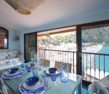 Italy Calabria Scilla vacation rental compare prices direct by owner 37661653