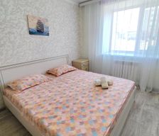 Kazakhstan Aktobe Region Aktobe vacation rental compare prices direct by owner 37663633