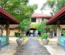 Sri Lanka  Periyakudirippu vacation rental compare prices direct by owner 37670577
