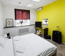 Russia Rostov Region Rostov on Don vacation rental compare prices direct by owner 18401355