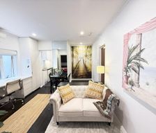 Australia New South Wales Sydney vacation rental compare prices direct by owner 36830679