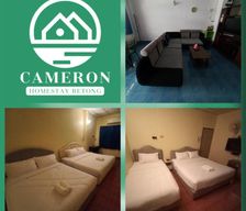 Thailand Yala Province Ban Komo Sip Paet vacation rental compare prices direct by owner 35262654