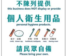 Taiwan Taoyuan Municipality Daxi vacation rental compare prices direct by owner 14012306