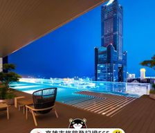 Taiwan  Kaohsiung vacation rental compare prices direct by owner 26844667