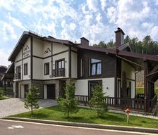 Ukraine  Bukovel vacation rental compare prices direct by owner 14900830