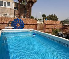 Israel South District Israel Neve Zohar vacation rental compare prices direct by owner 26390850