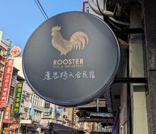 Taiwan Kaohsiung Area Kaohsiung vacation rental compare prices direct by owner 35387592