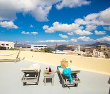 Greece Peloponnese, Western Greece and the Ionian Santorini, vacation rental compare prices direct by owner 5047495