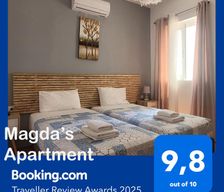 Greece  Chania vacation rental compare prices direct by owner 29362182