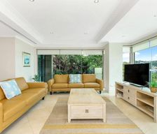 Australia NSW TERRIGAL vacation rental compare prices direct by owner 29884539