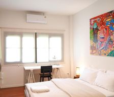 Thailand Lamphun Province Lamphun vacation rental compare prices direct by owner 37664480