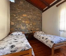 Slovenia  Dekani vacation rental compare prices direct by owner 15947172