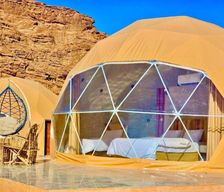 Jordan Aqaba Governorate Aldisah vacation rental compare prices direct by owner 33575590