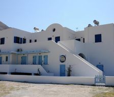 Greece South Aegean SANTORINI vacation rental compare prices direct by owner 15517223