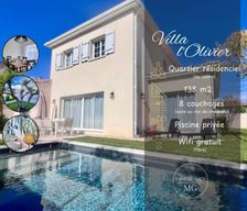 France Auvergne-Rhône-Alpes Tournon-sur-Rhône vacation rental compare prices direct by owner 33462019