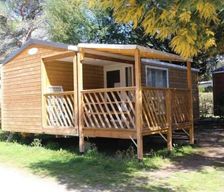 France Languedoc-Roussillon Saint-Jean-Pla-de-Corts vacation rental compare prices direct by owner 36552483