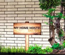 Germany North Rhine-Westphalia Lüdinghausen vacation rental compare prices direct by owner 36877319