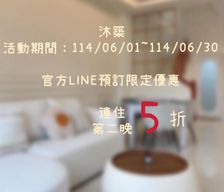 Taiwan  Yilan City vacation rental compare prices direct by owner 32773453