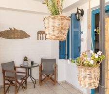 Greece Tinos laouti vacation rental compare prices direct by owner 27451611