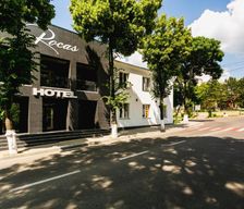 Moldova  Orhei vacation rental compare prices direct by owner 14611938