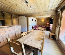 France Auvergne-Rhone-Alpes LES ALLUES vacation rental compare prices direct by owner 3981437