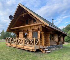 Poland Lubuskie Międzyrzecz vacation rental compare prices direct by owner 29296661