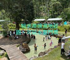 Taiwan Nantou County Puli vacation rental compare prices direct by owner 14281552