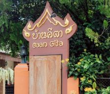 Thailand  Chiang Rai vacation rental compare prices direct by owner 6540207