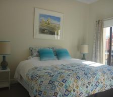 Australia New South Wales Glen Innes vacation rental compare prices direct by owner 14527141