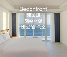 South Korea  Busan vacation rental compare prices direct by owner 11354097
