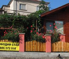 Bulgaria Burgas Belogradchik vacation rental compare prices direct by owner 16766533