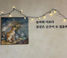 South Korea  Seoul vacation rental compare prices direct by owner 24717675