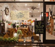 Taiwan Hualien County Hualien City vacation rental compare prices direct by owner 9220378